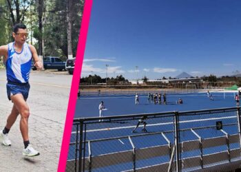 Parque Erick Barrondo: Actividades Gratis para Hacer Deporte